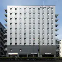 เปิดให้บริการวันที่ 29 มีนาคม 2021♪