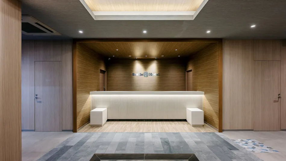 Smile Hotel Okayama