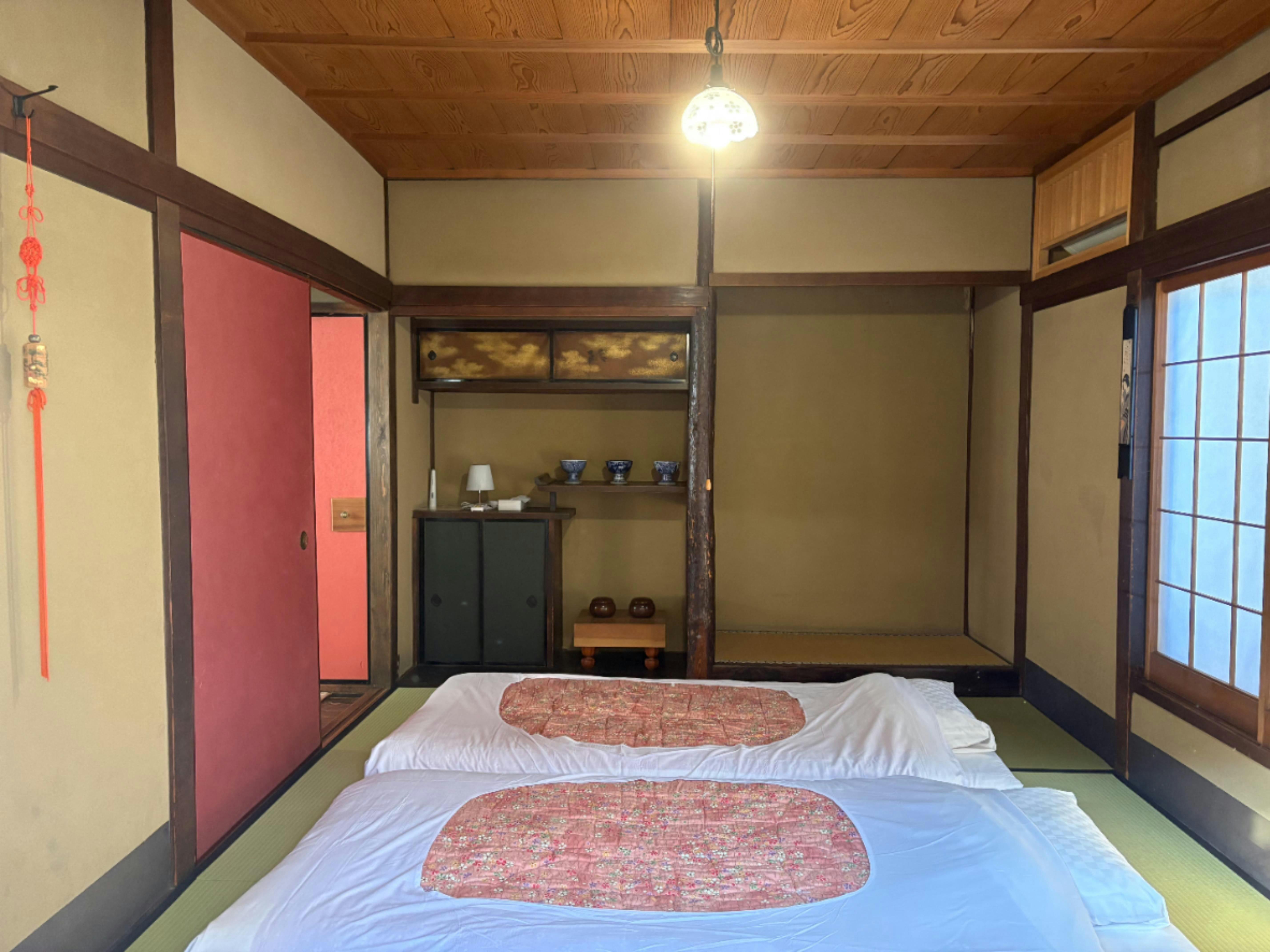 Kyomachiya Miyabi Kiyomizu-tei Shofu-an