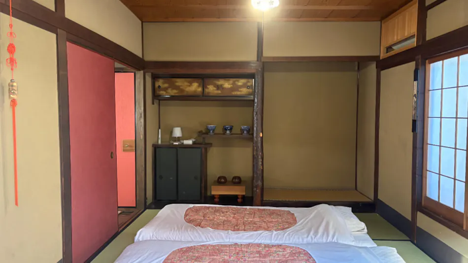 Kyomachiya Miyabi Kiyomizu-tei Shofu-an