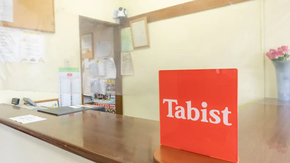 Tabist My Room Tagajo