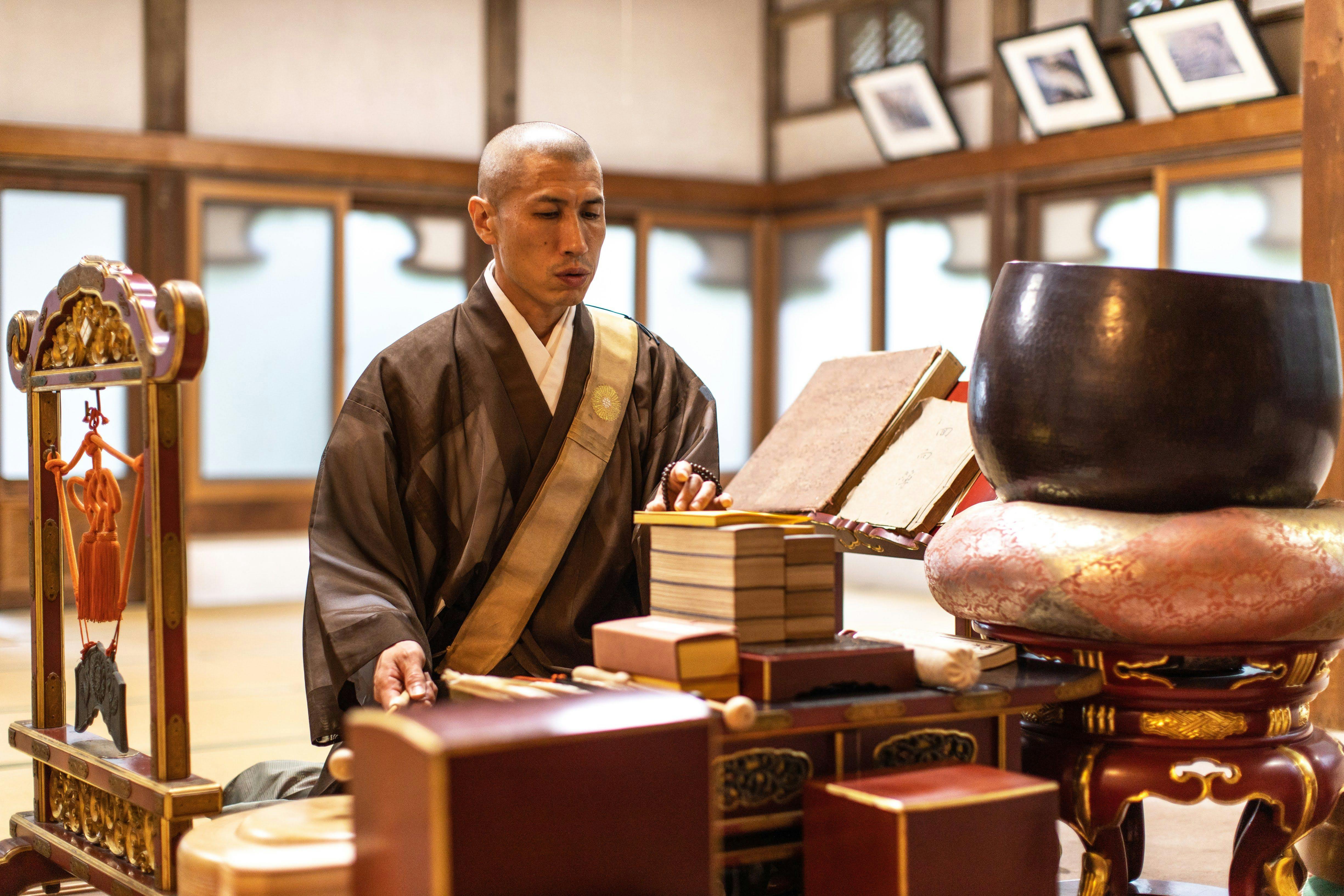 การทำงาน