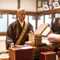 การทำงาน