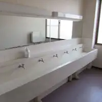 ห้องล้างหน้า