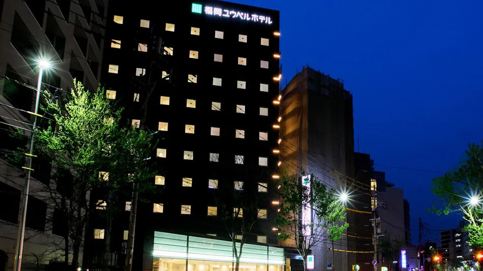 Fukuoka Youbell Hotel