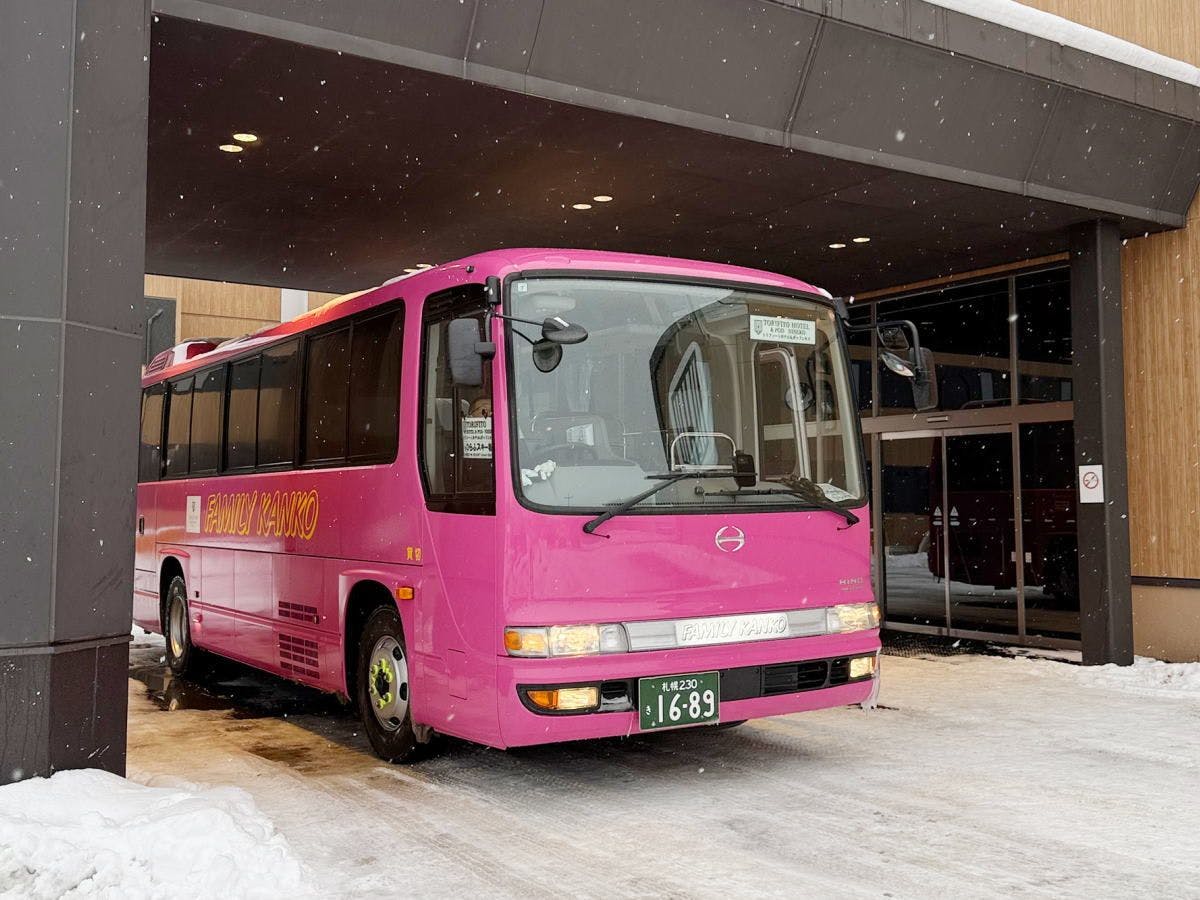 รถรับส่ง (ฤดูหนาว)