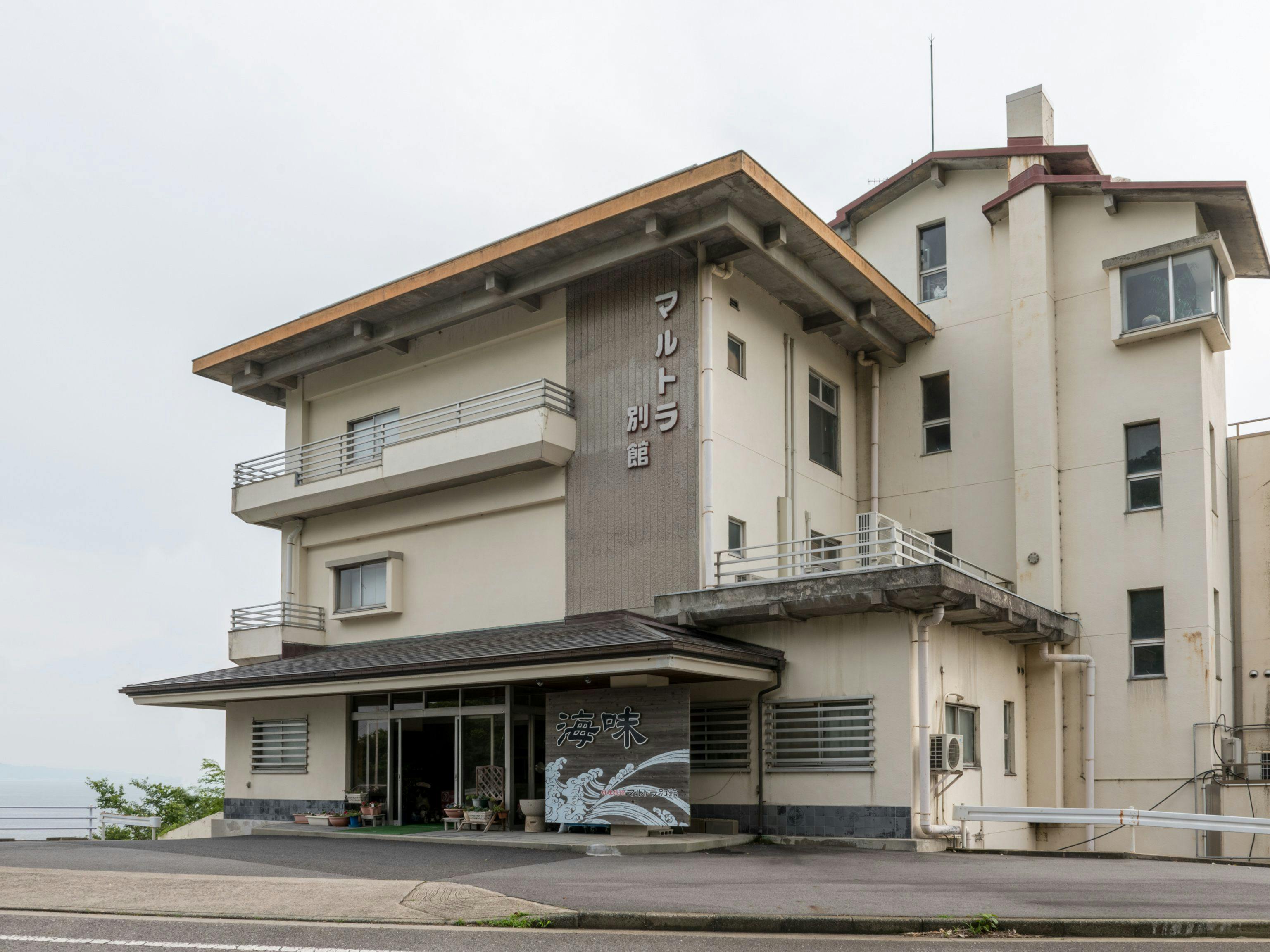 吉田海岸に近いホテル 旅館 20選 お得に宿泊予約 Yahoo トラベル