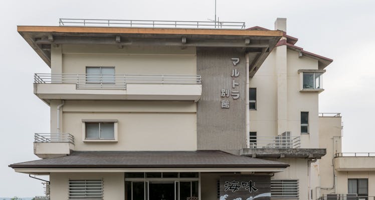 吉田海岸に近いホテル 旅館 20選 お得に宿泊予約 Yahoo トラベル