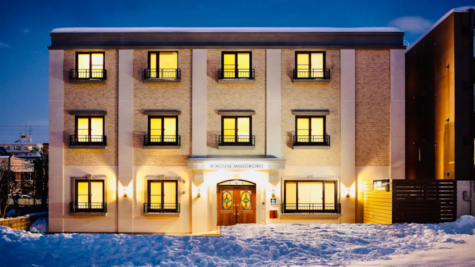 Miidokoro House Hotel
