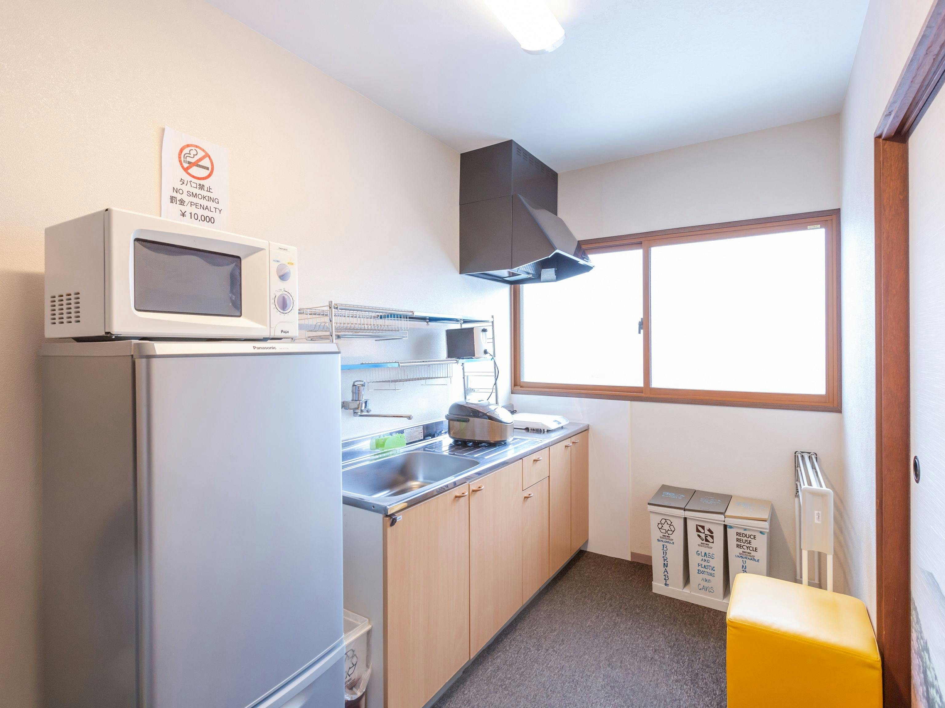 Tabist International Hotel Kaike