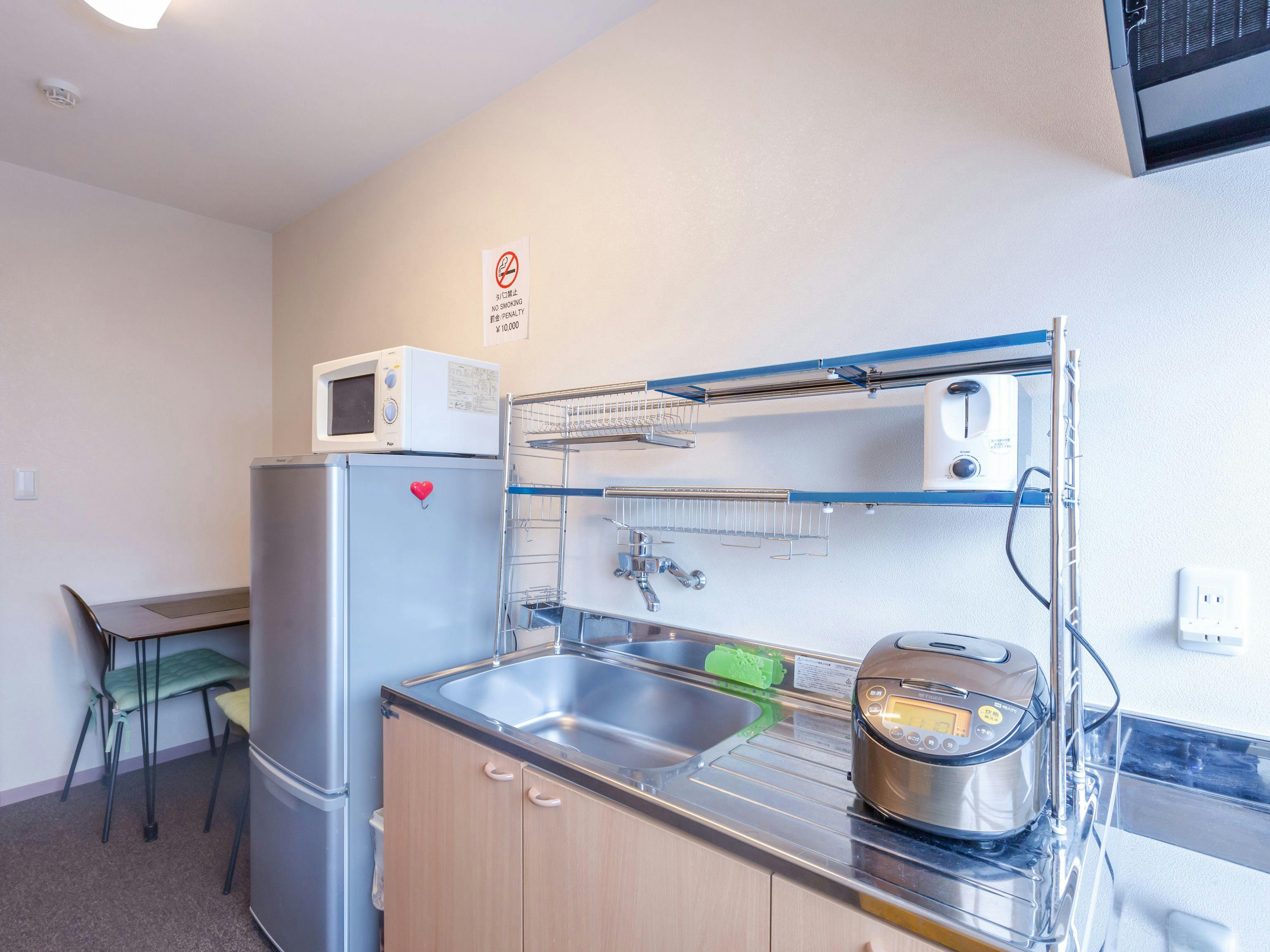 Tabist International Hotel Kaike
