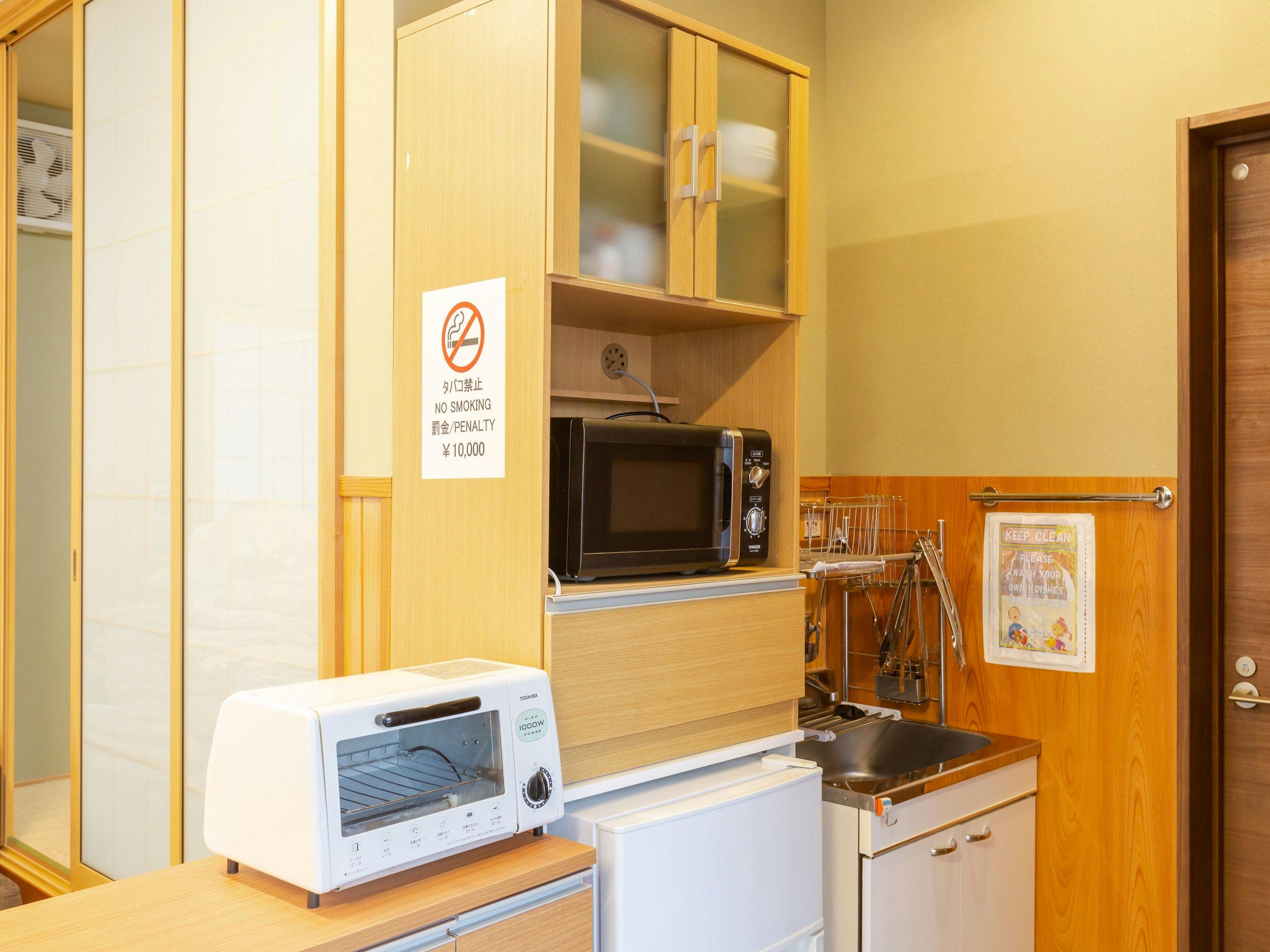 Tabist International Hotel Kaike