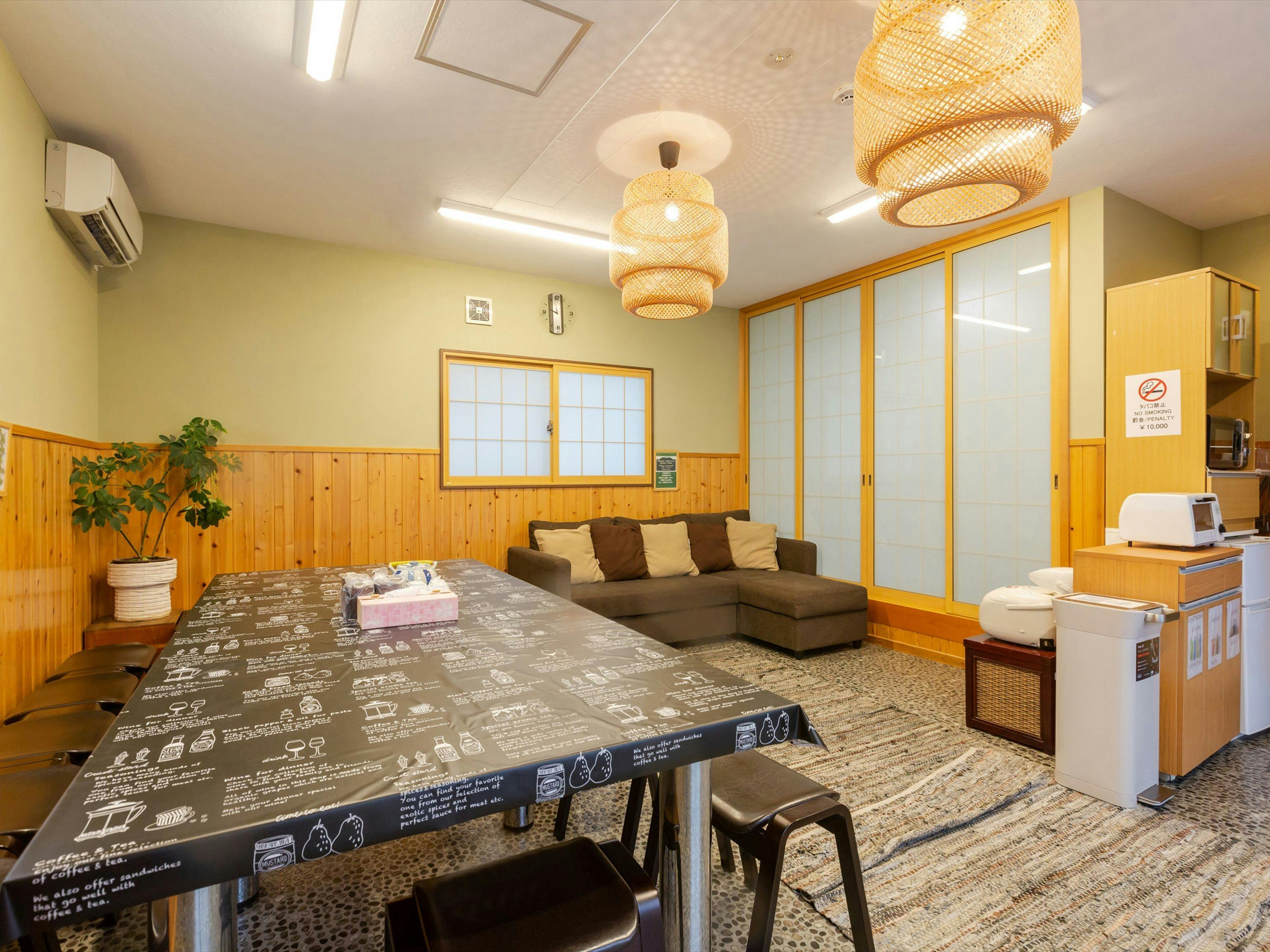 Tabist International Hotel Kaike