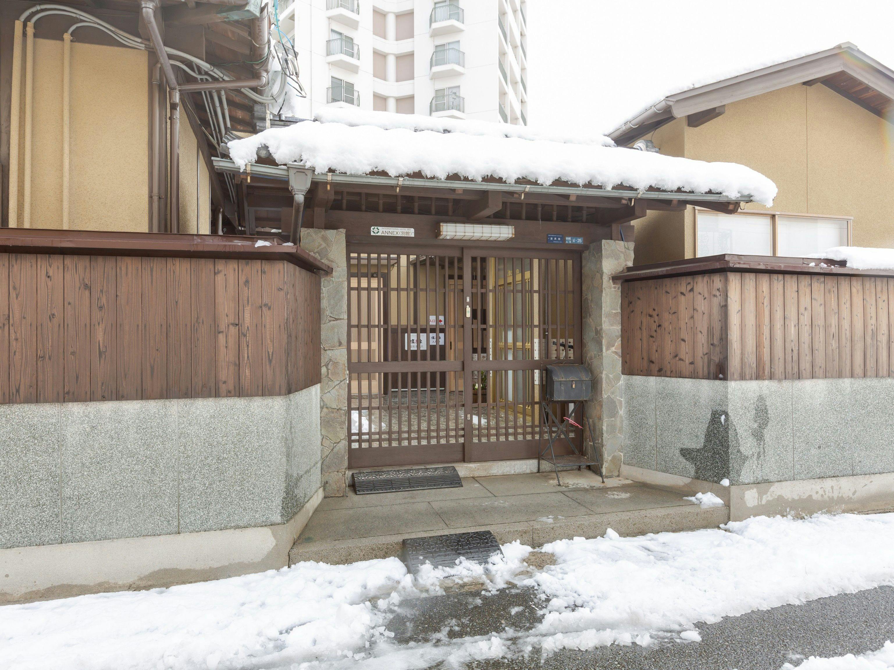 Tabist International Hotel Kaike