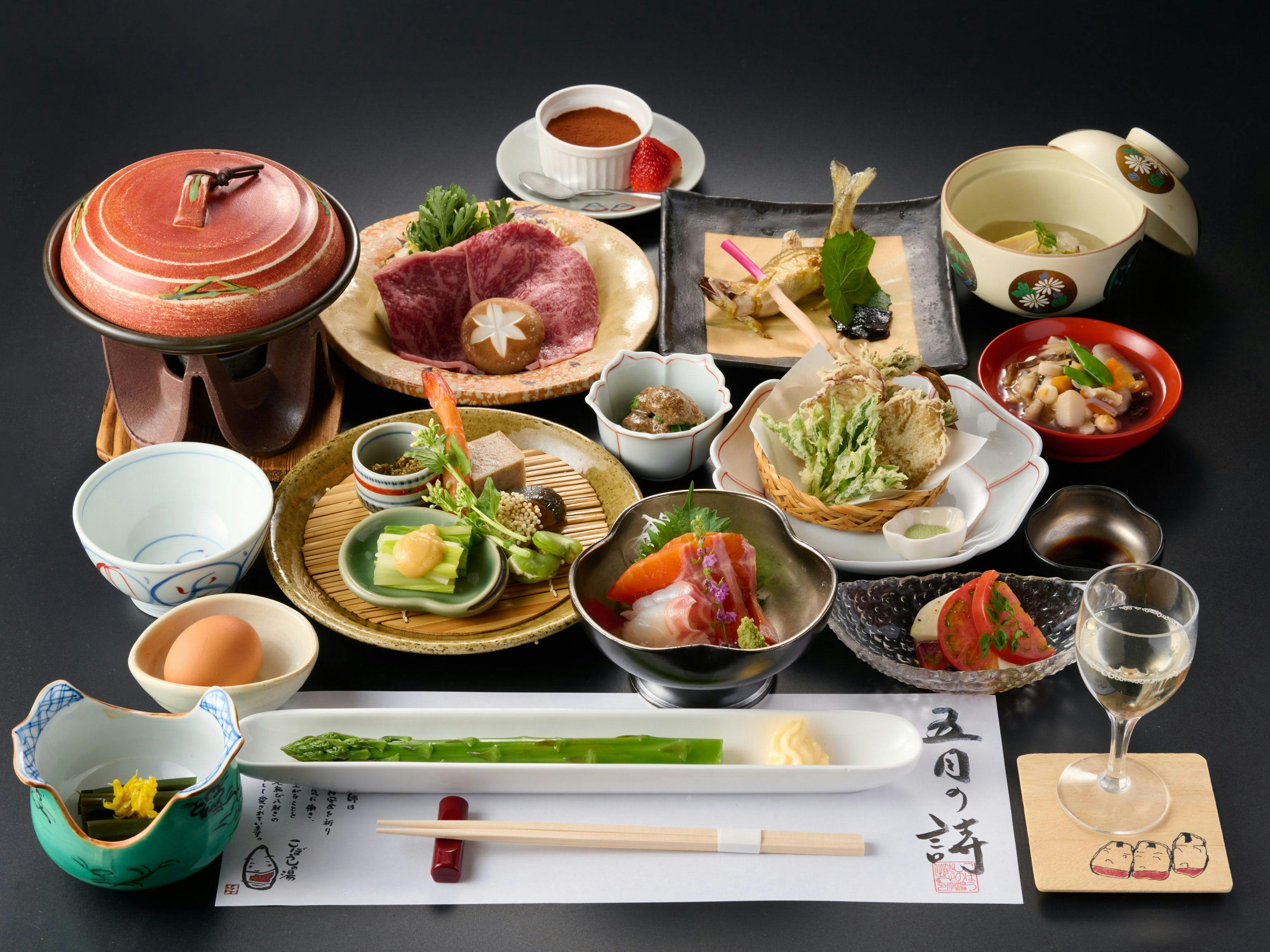 Tabist Koboushi no Yu Senshintei Aizu Yunokami Onsen