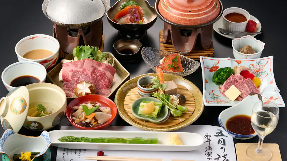 Tabist Koboushi no Yu Senshintei Aizu Yunokami Onsen