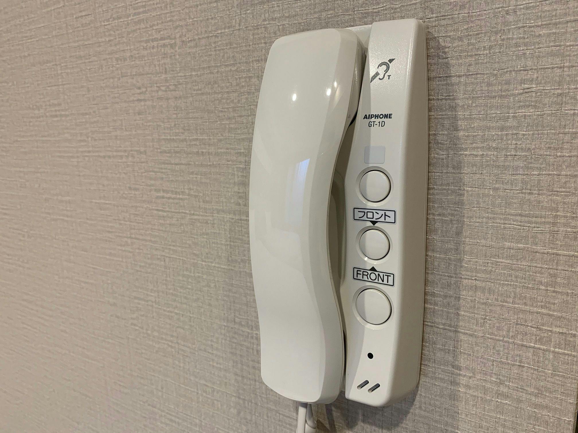Smile Hotel Osaka Nakanoshima
