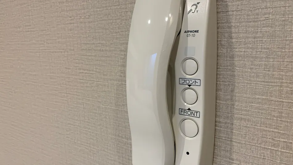 Smile Hotel Osaka Nakanoshima