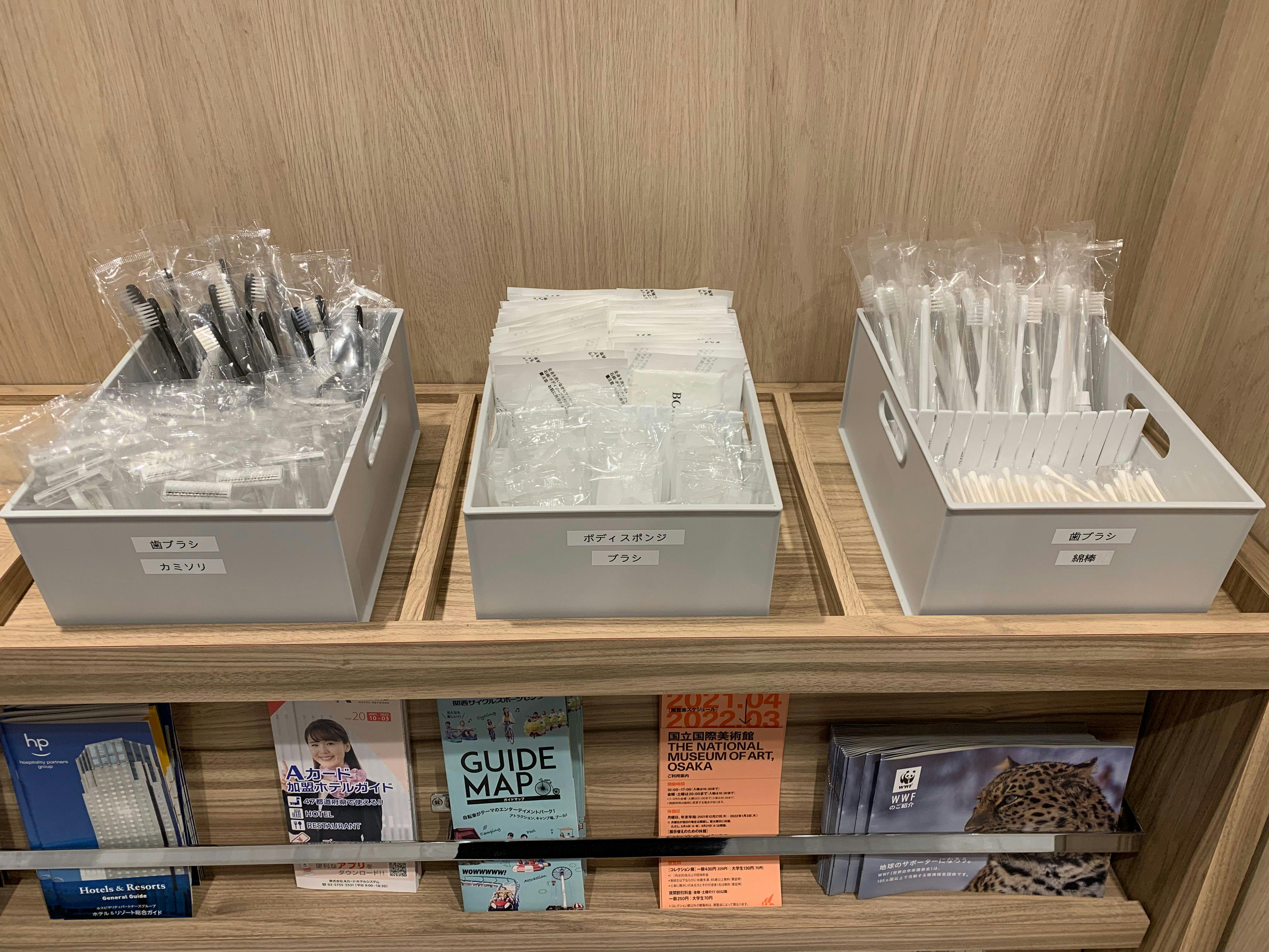 มุมสิ่งอำนวยความสะดวกที่ล็อบบี้ชั้น 1