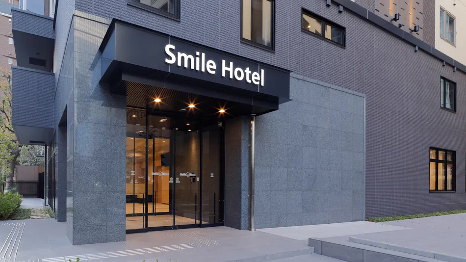 Smile Hotel Osaka Nakanoshima
