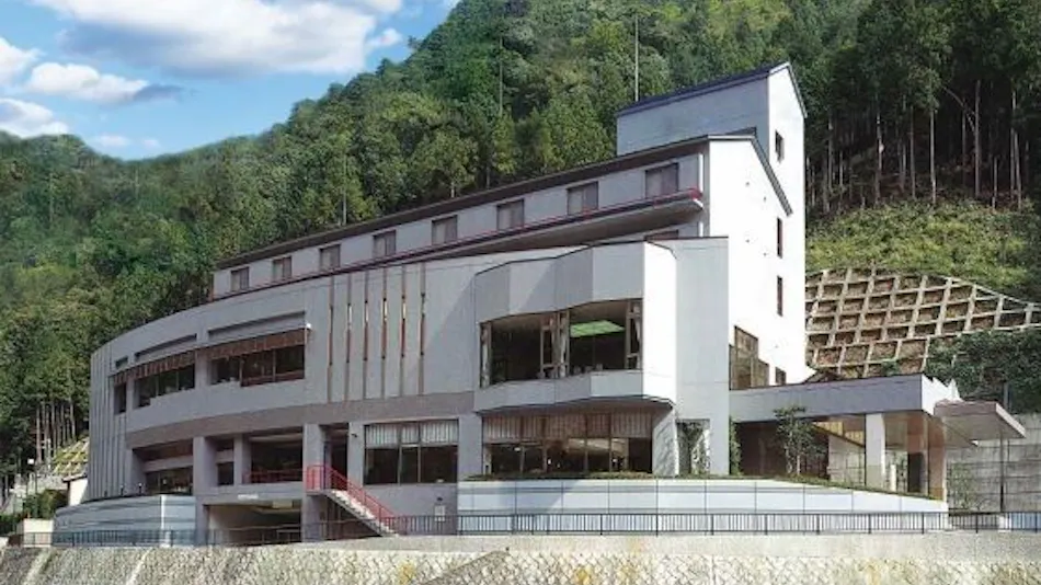 Forest Kamikita