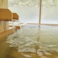 น้ำพุร้อนคามิคิตายามะ ยาคุชิยุ