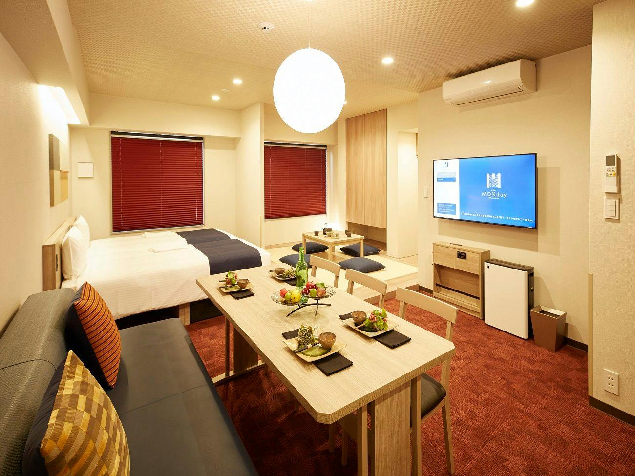 MONday Apart Premium Kyoto Station（먼데이 아파트 프리미엄 교토역）