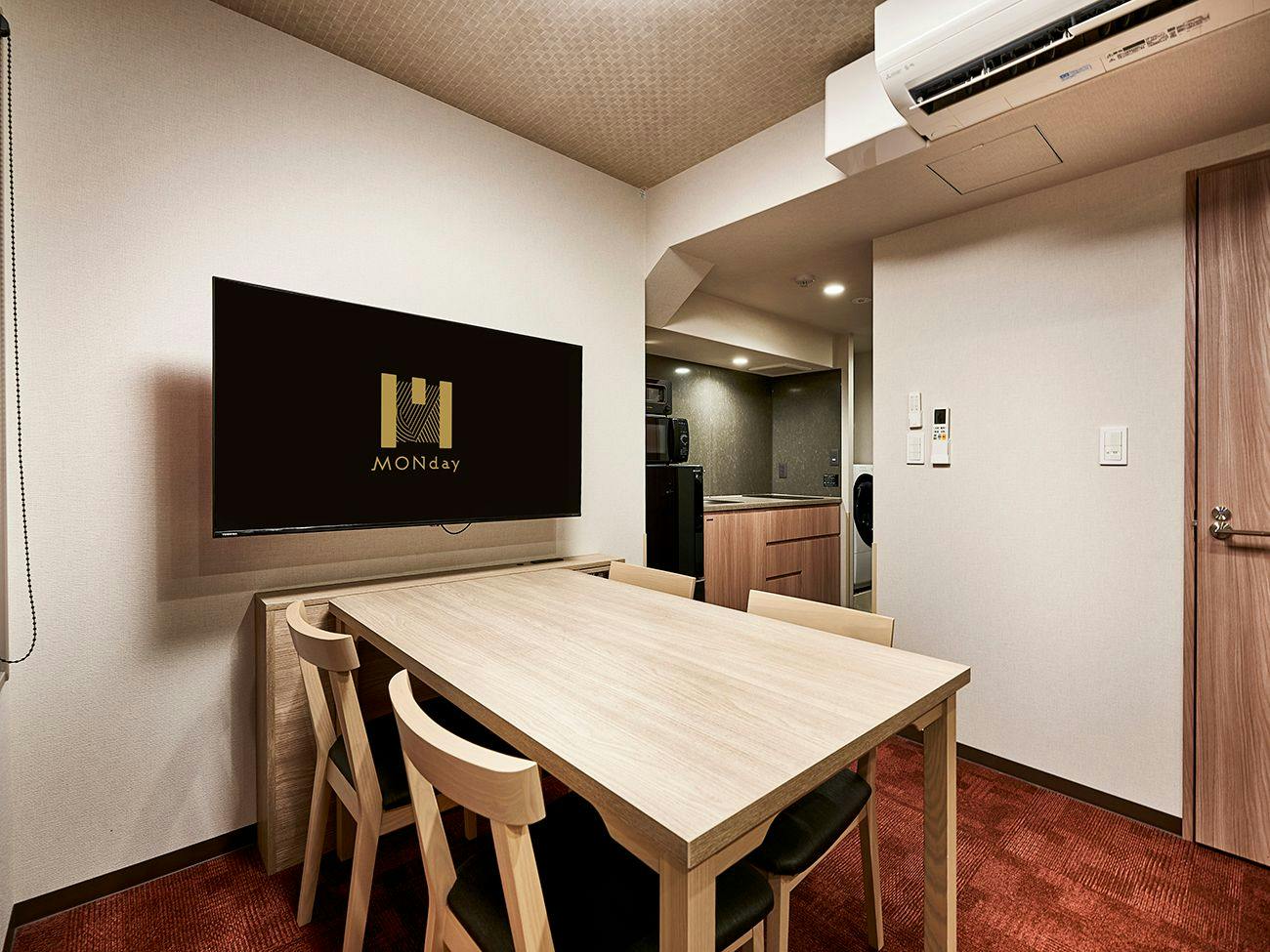 MONday Apart Premium Kyoto Station（먼데이 아파트 프리미엄 교토역）