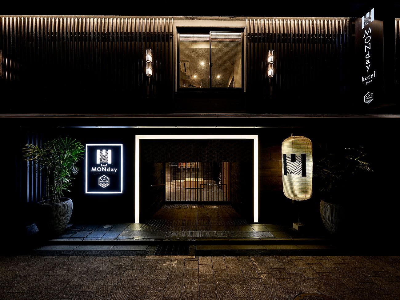 ทัศนียภาพยามค่ำคืน