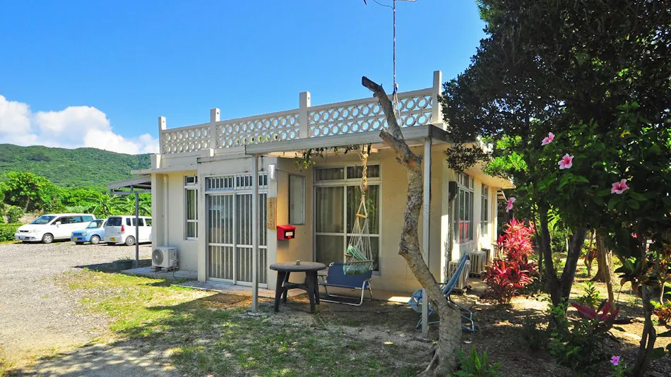 San Marpe Inn (Formerly: Sanshoen Marpe Inn)