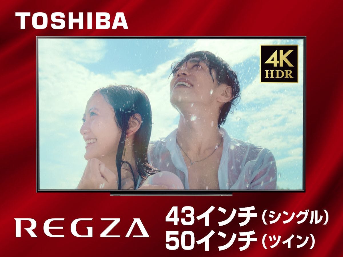 Natural Hot Spring Hotel Livemax PREMIUM Nagoya Marunouchi