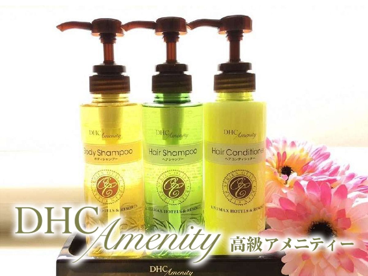 Natural Hot Spring Hotel Livemax PREMIUM Nagoya Marunouchi