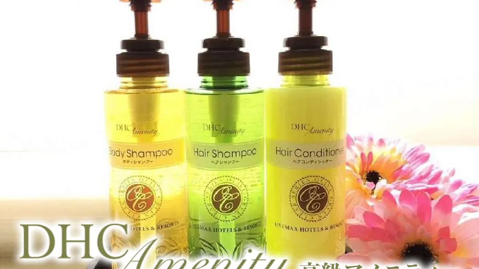 Natural Hot Spring Hotel Livemax PREMIUM Nagoya Marunouchi