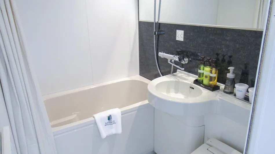 Natural Hot Spring Hotel Livemax PREMIUM Nagoya Marunouchi