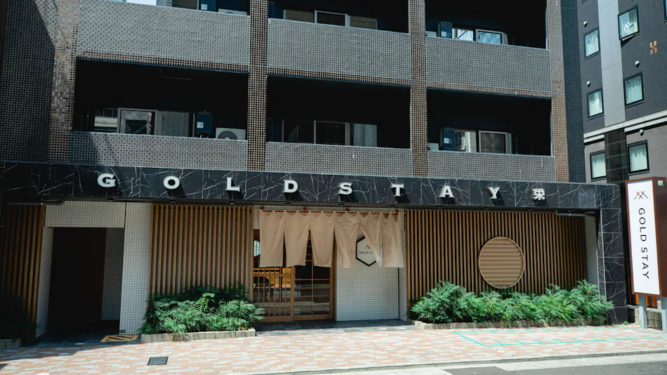 GOLD STAY Nagoya Sakae
