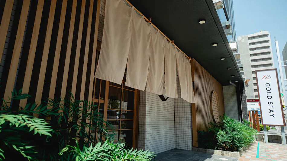 GOLD STAY Nagoya Sakae