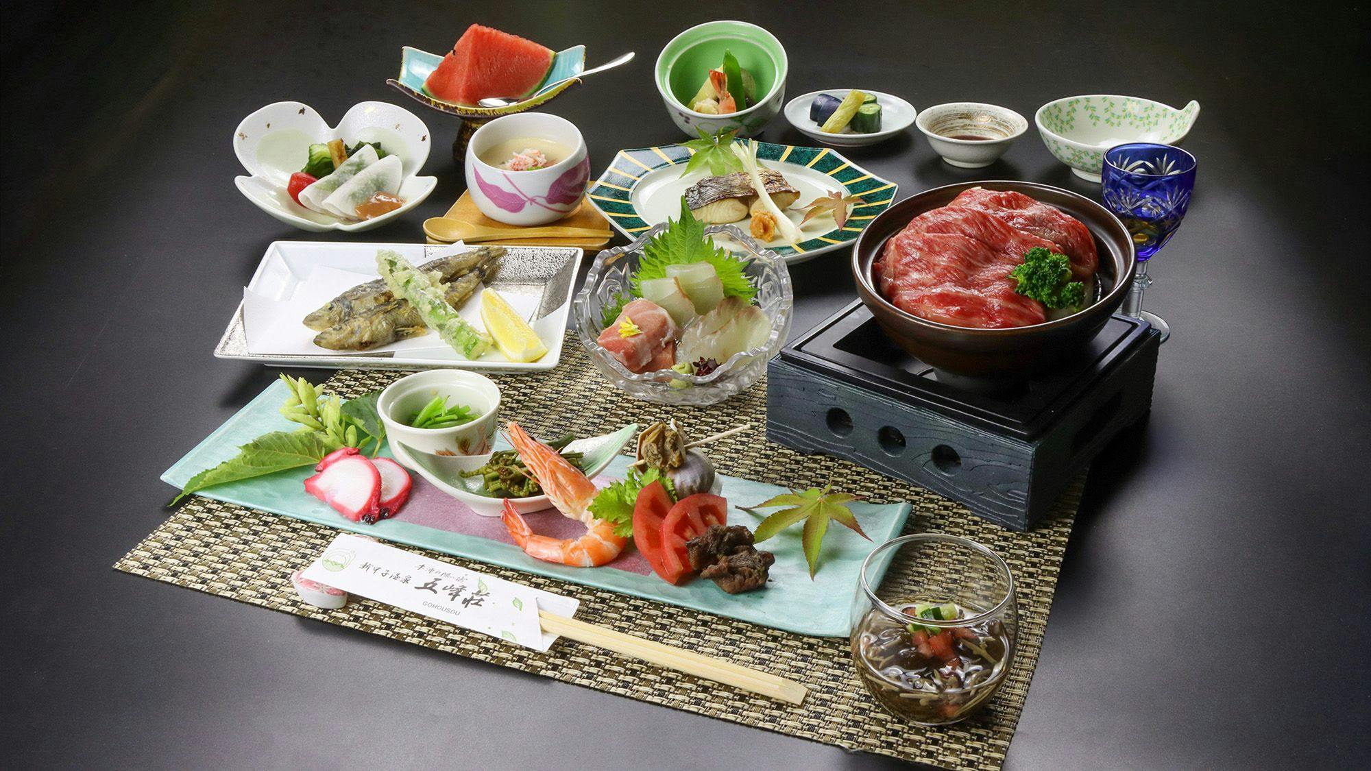 Shinkashi Onsen Gohousou