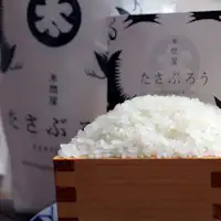 기념품으로 1kg 쌀