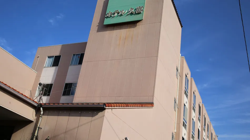 Hotel Kuki