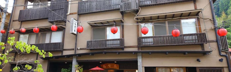 クチコミ 評判 旅館 白雲荘 Yahoo トラベル クチコミ 評判 旅館 白雲荘 Yahoo トラベル