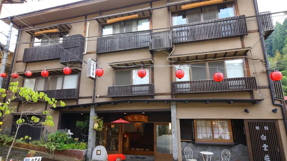 Ryokan Hakuunsou