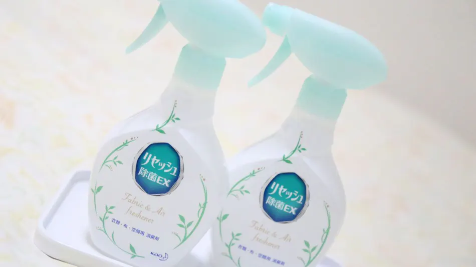 Hotel Sun Royal Oyama