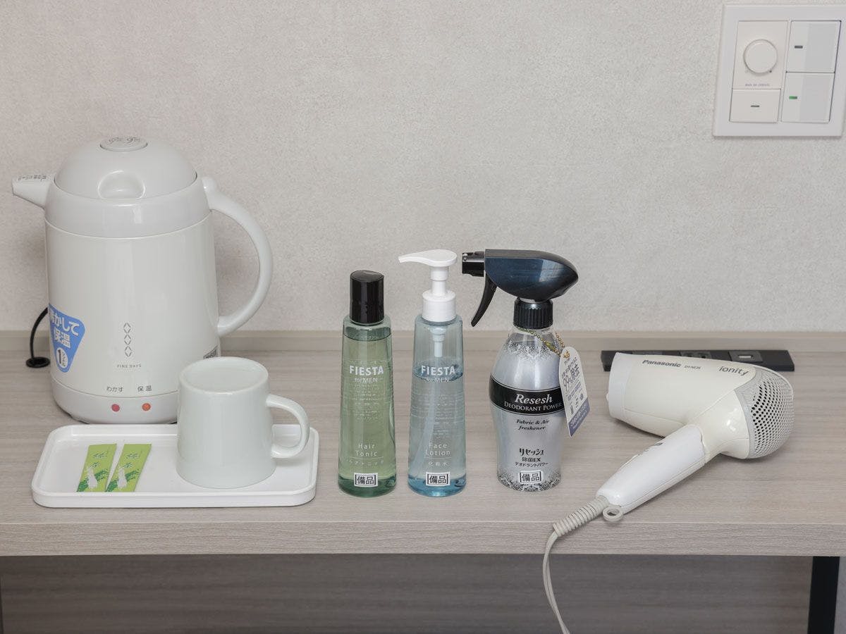 Hotel Sun Royal Oyama