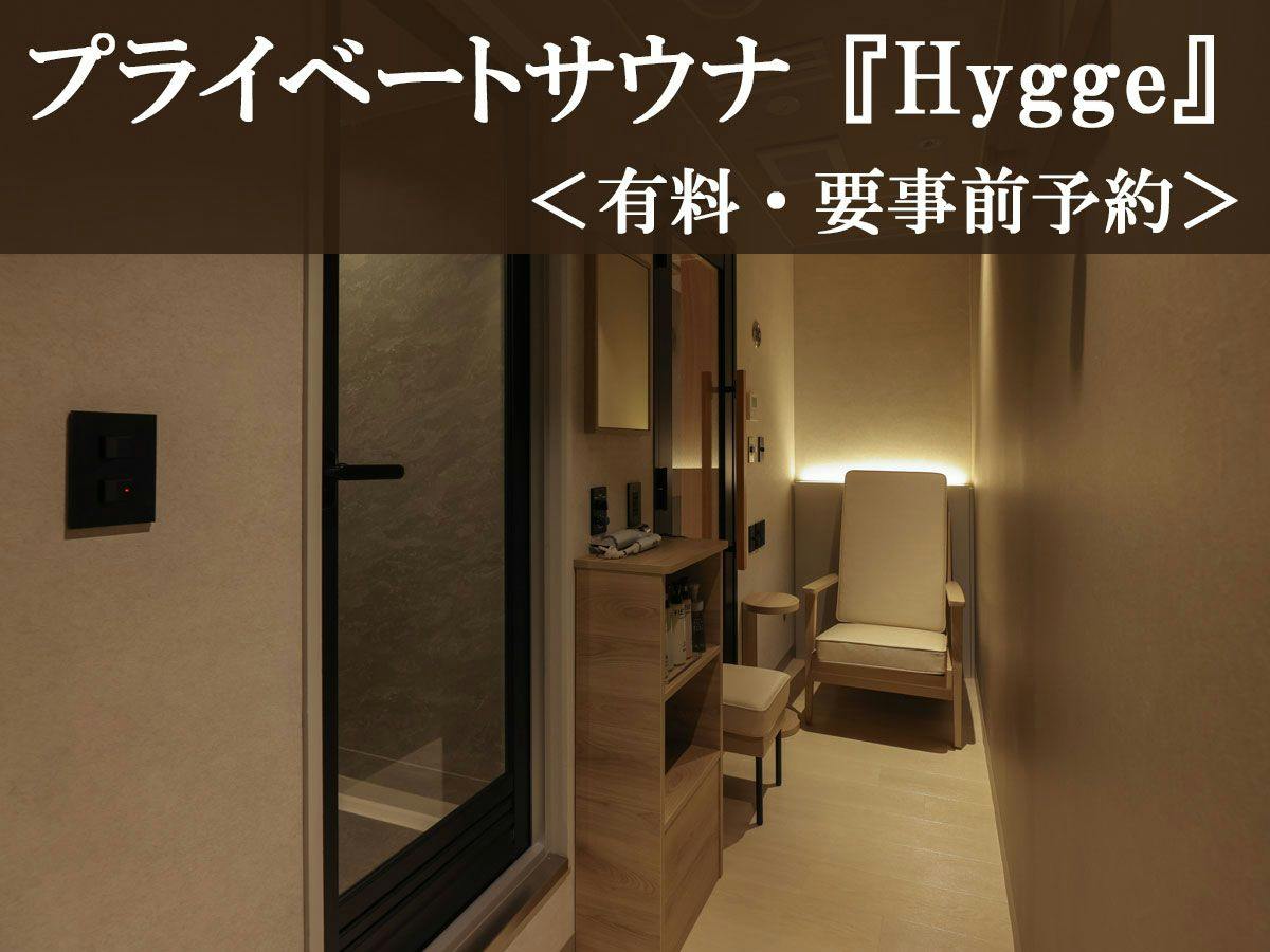 Hotel Sun Royal Oyama