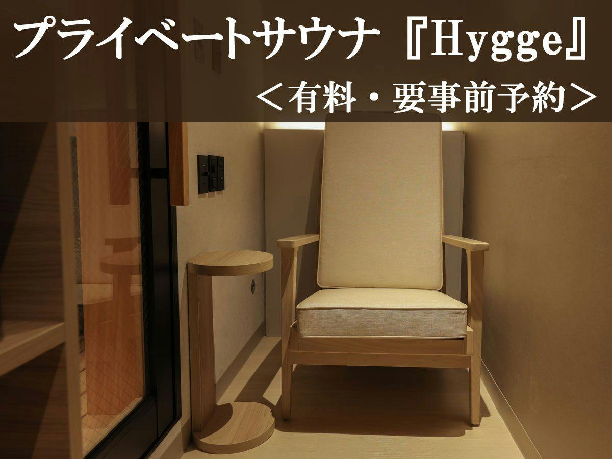 Hotel Sun Royal Oyama