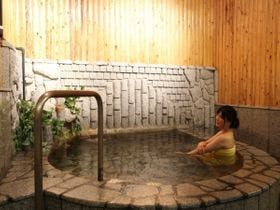 ゆのごう　柚子の宿　千里園