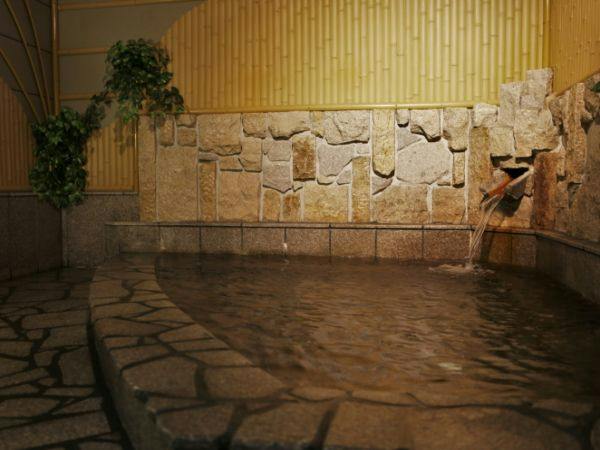 Yuzu Inn Senrien