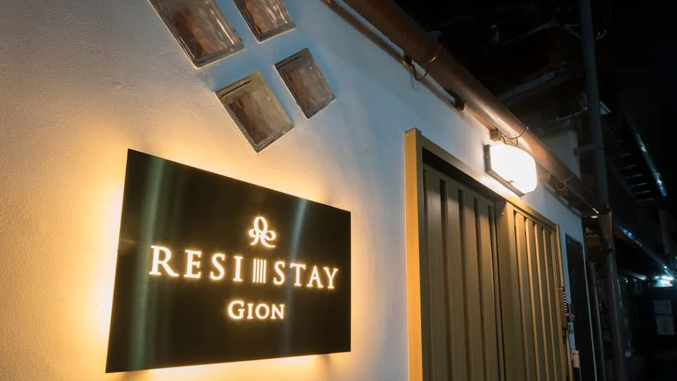 RESI STAY GION