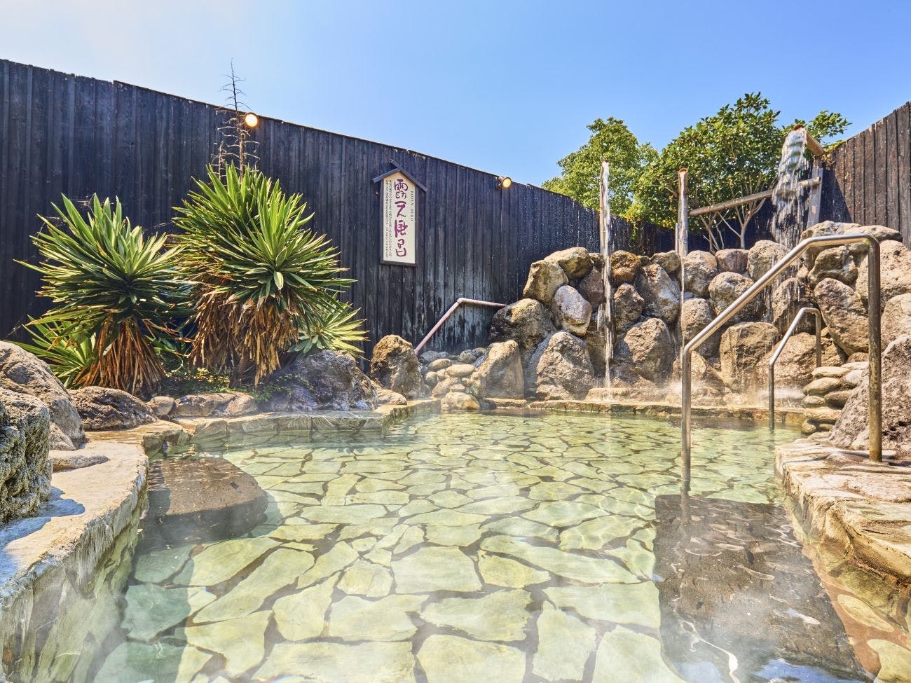 Ooedo Onsen Monogatari Premium Hotel Fugetsu