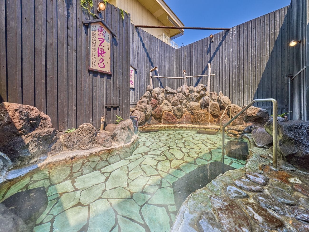 Ooedo Onsen Monogatari Premium Hotel Fugetsu